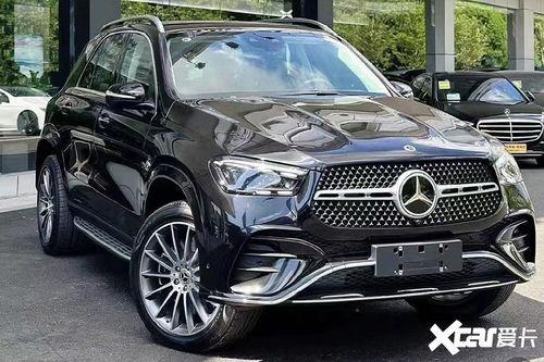 奔驰gle国产,豪华与性能的完美融合